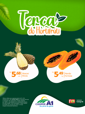 Ter&ccedil;a do Hortifr&uacute;ti